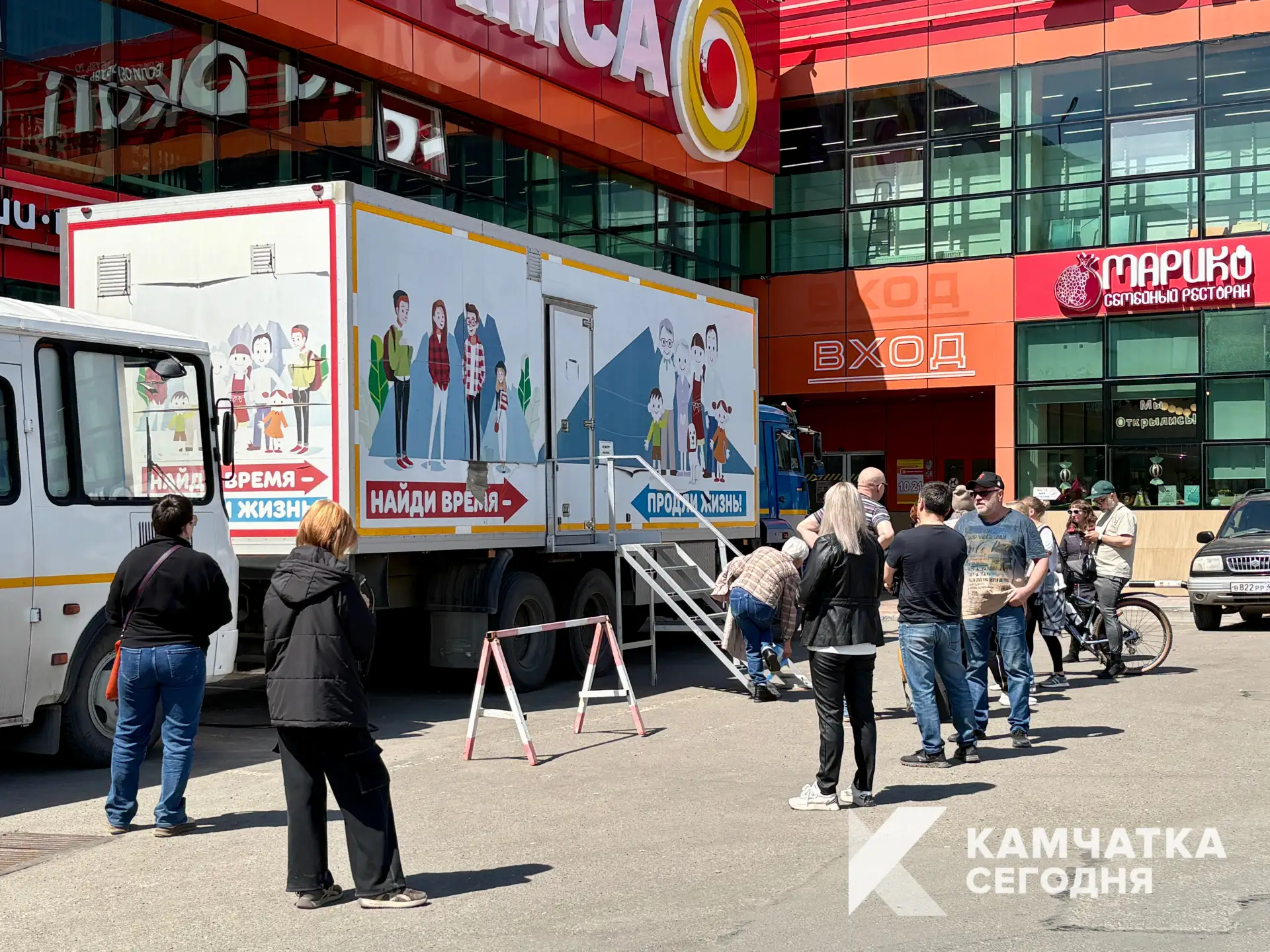 Проверьте здоровье без визита в поликлинику

🩺 Завтра, 20 июня, камчатский Центр общественного здор