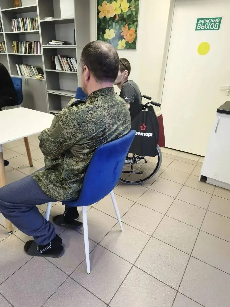 Руководитель регионального Представительства при Правительстве РФ Александр Бирюков поздравил с Днем