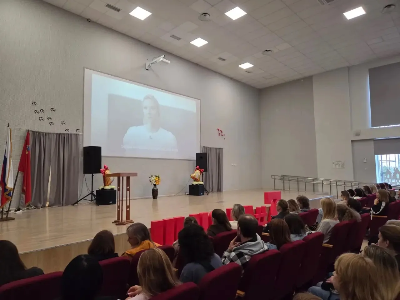 👨‍👩‍👧‍👦 ОБЩЕШКОЛЬНОЕ РОДИТЕЛЬСКОЕ СОБРАНИЕ