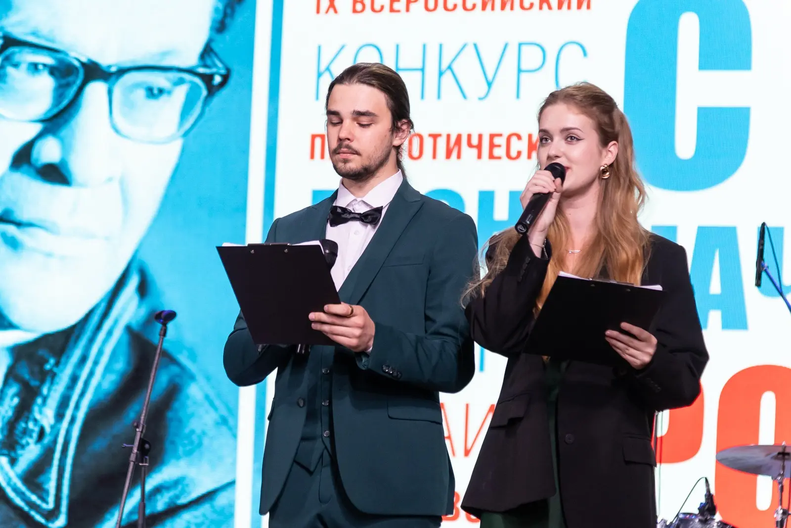 Состоялся гала-концерт победителей IX Всероссийского конкурса патриотической песни имен...