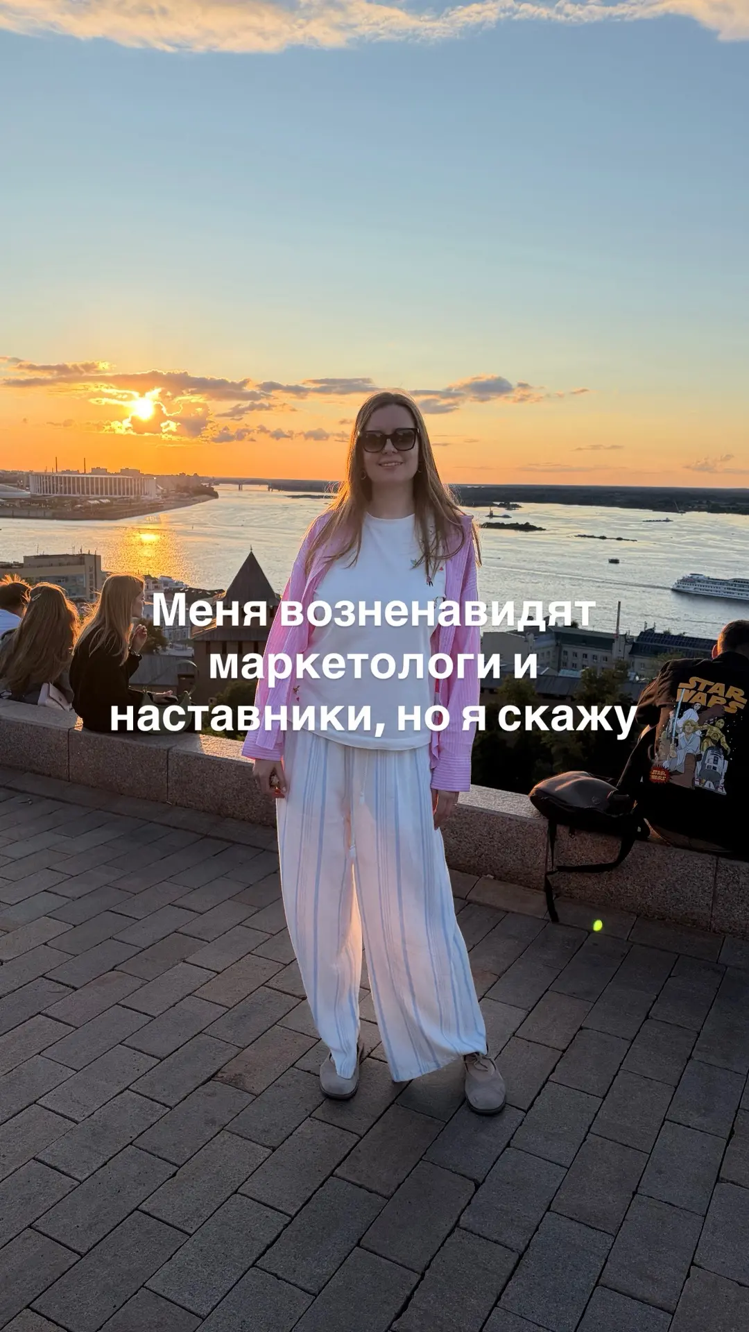 Сегодня хочу затронуть тему, о которой никто не говорит. А именно - уязвимость эксперта...