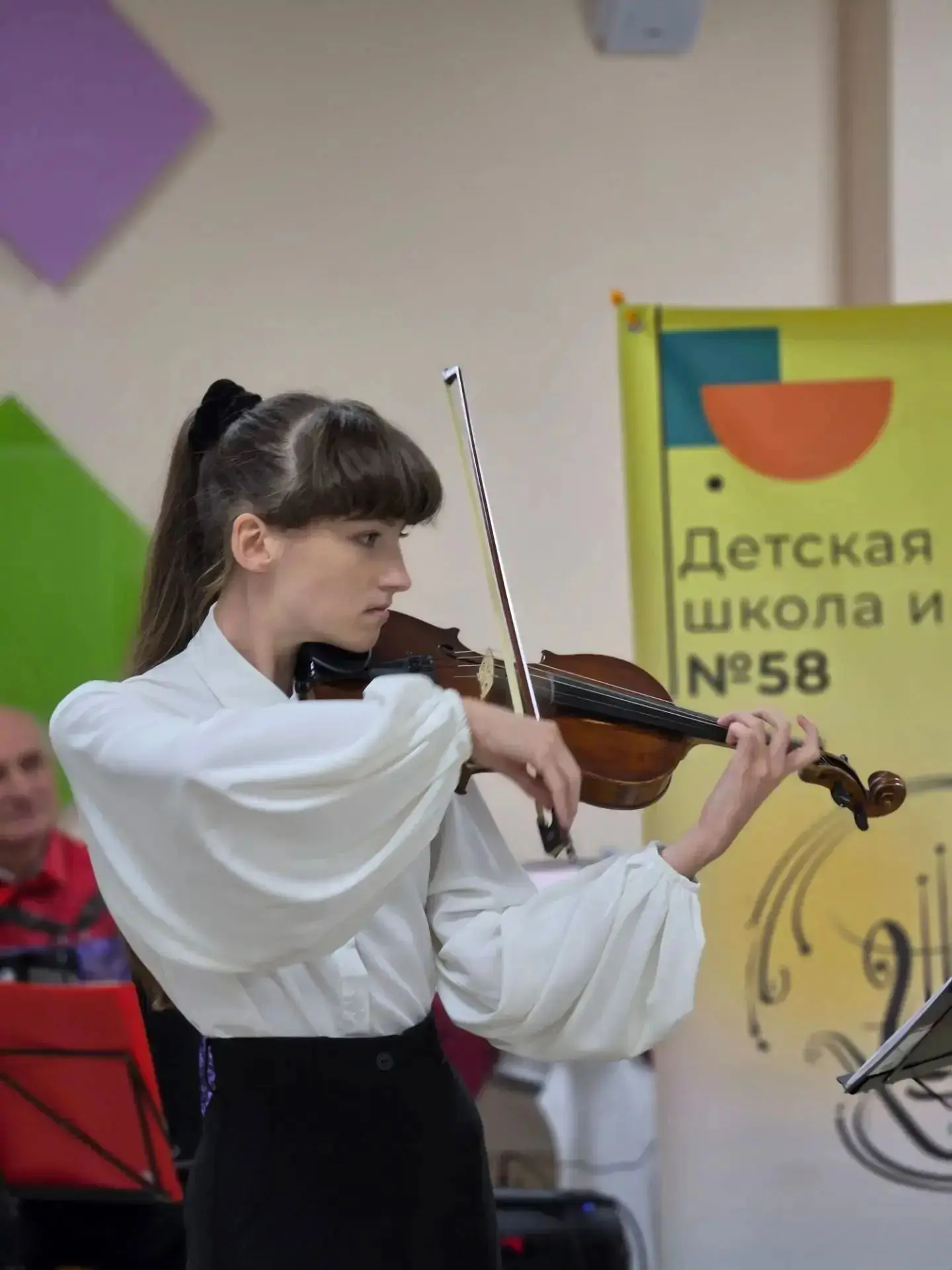 Вместе мы - Россия! 🫶