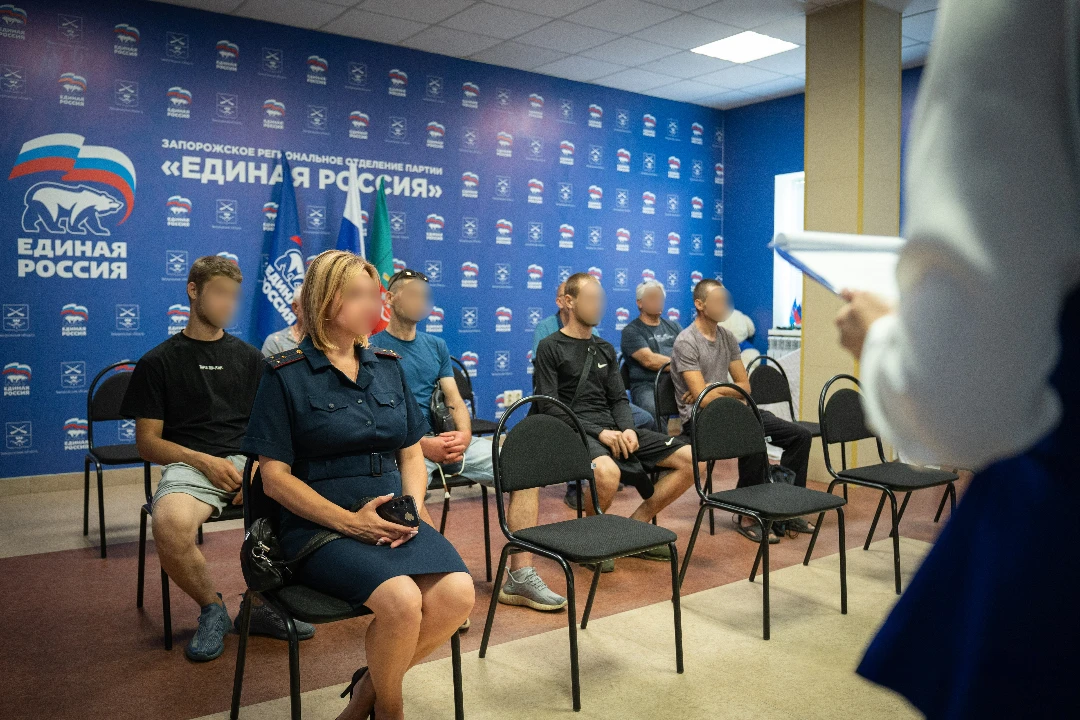 В ГКУ «Центр занятости населения Запорожской области» состоялась правовая встреча для о...
