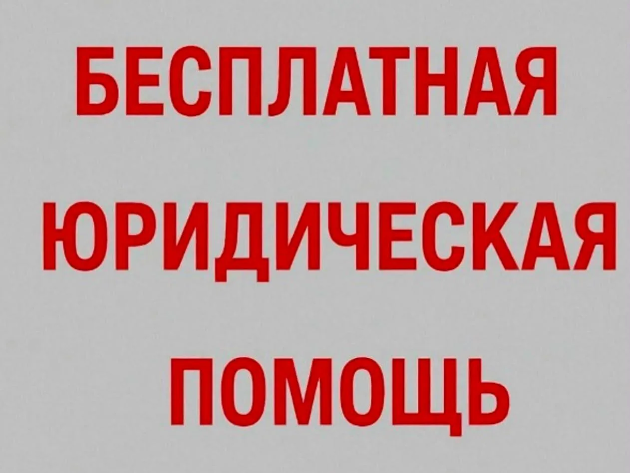 В  Сунженской районой администрации  19 августа 2026 года с 14.30 до 18.00 будет проход...