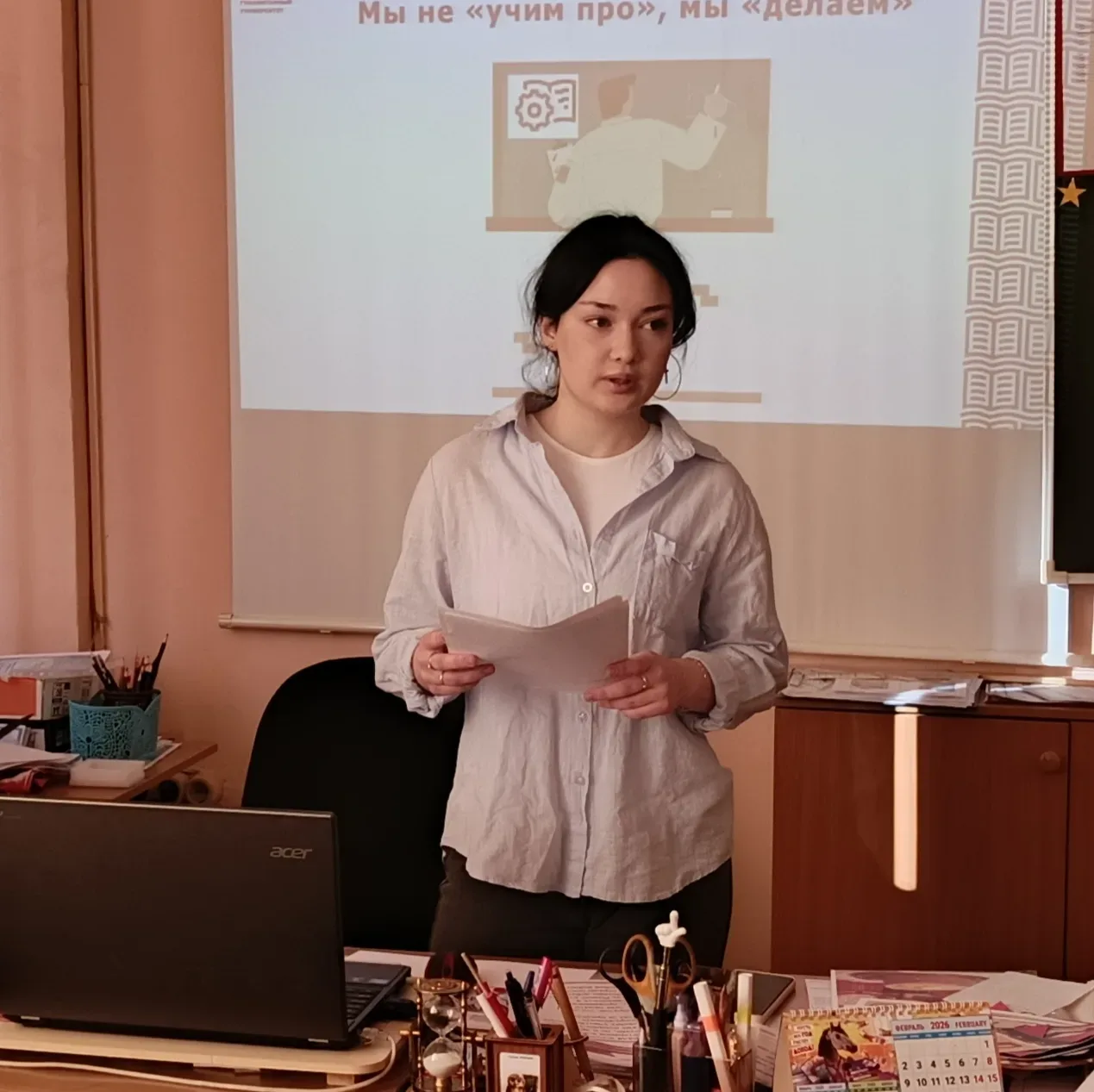 17 февраля в рамках работы по профориентации для старшеклассников (9–11 классы) лицея состоялась важ