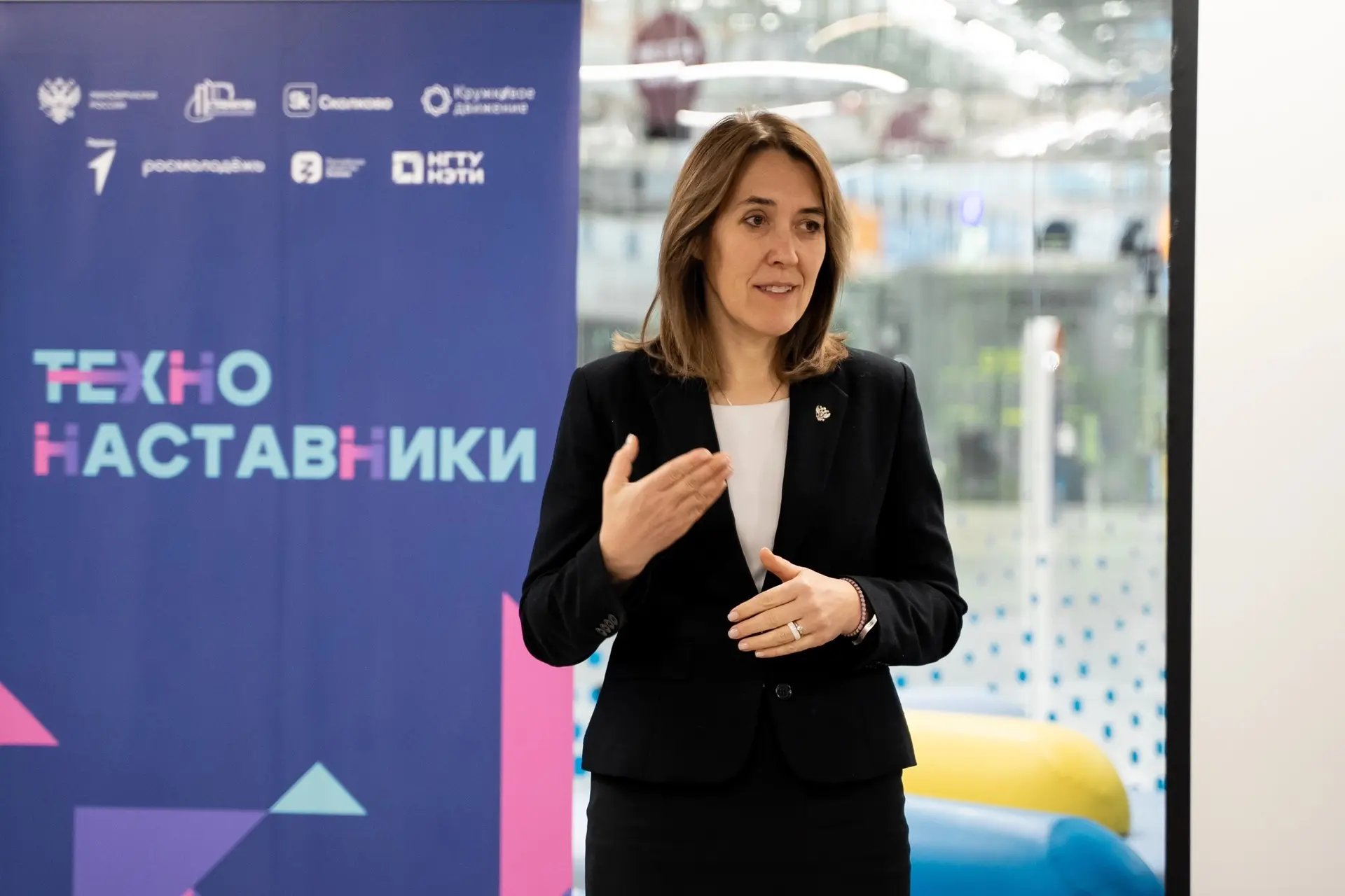 🎉 Поздравляем заместителя Министра науки и высшего образования Российской Федерации Пе...