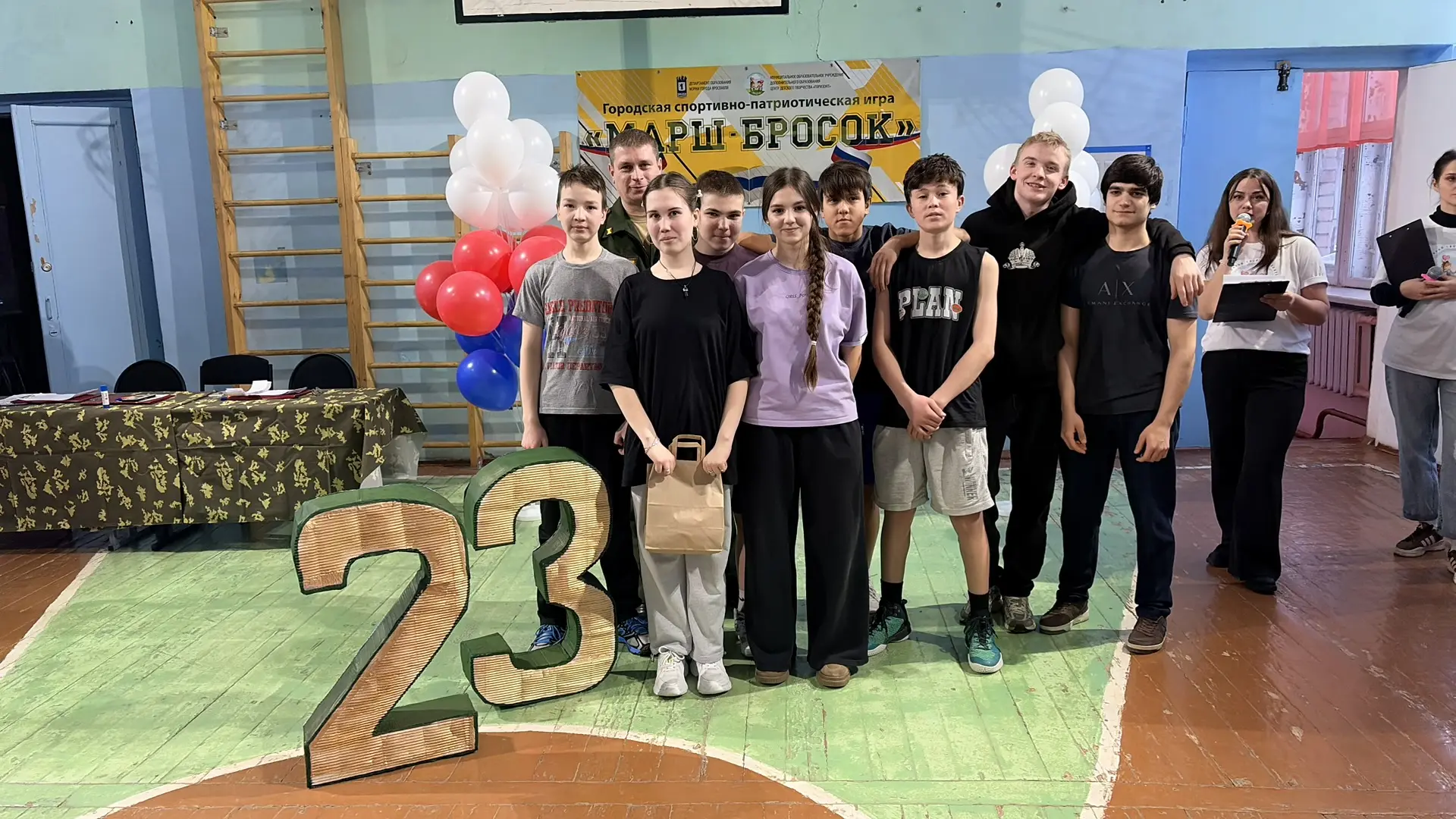 Команда школы №57, уже по хорошей традиции, приняла участие в городской спортивно-патриотической игр