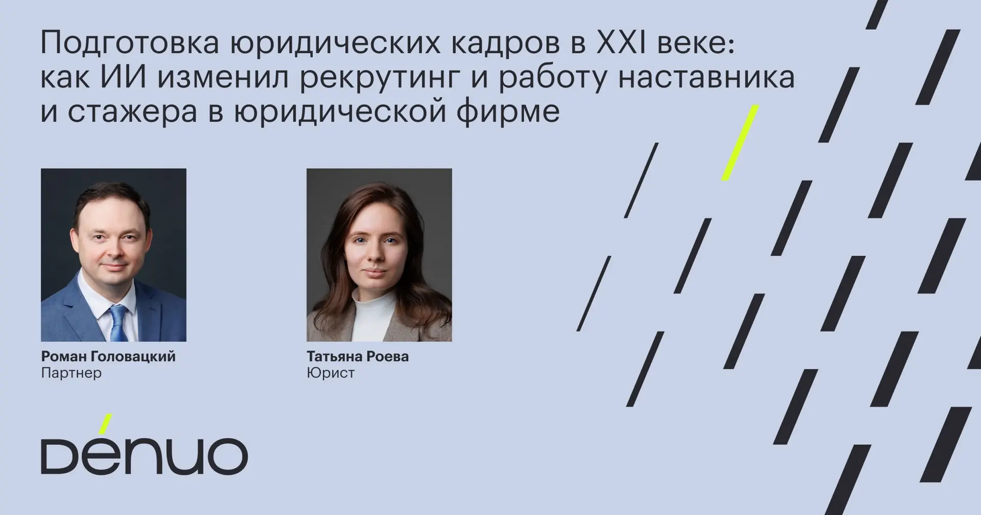 Отец Чарли получил хорошую работу на фабрике зубной пасты. Он ремонтировал машину, кото...