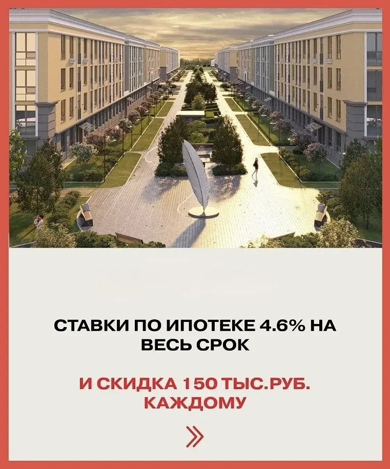 ☀️ Доброе утро, друзья!