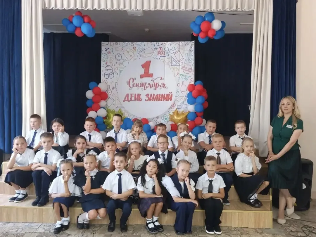 🎉 День знаний: праздник, который запомнится надолго! 🎉