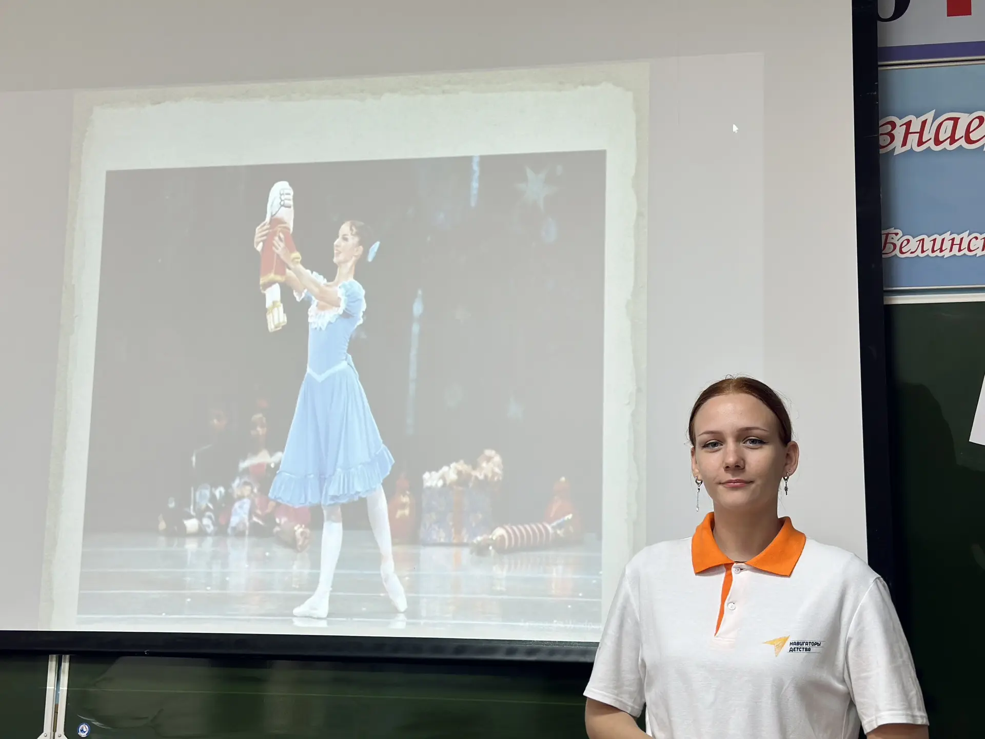 🎵 А вы знали, что 1 октября ежегодно отмечается Всемирный день музыки?