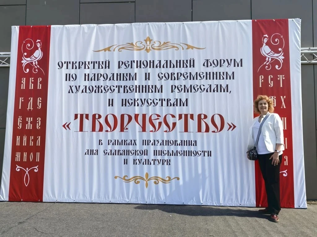 24 мая 2026 учитель начальных классов МБОУ Развилковской СОШ С УИОП Юркина Наталья Анатольевна  побы