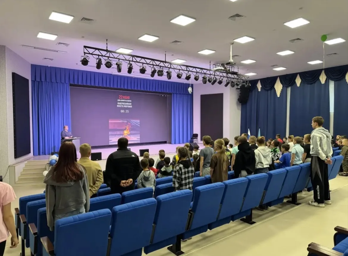 Всероссийский урок «Первый день войны»

22 июня – трагическая дата в истории нашей страны. Это день,