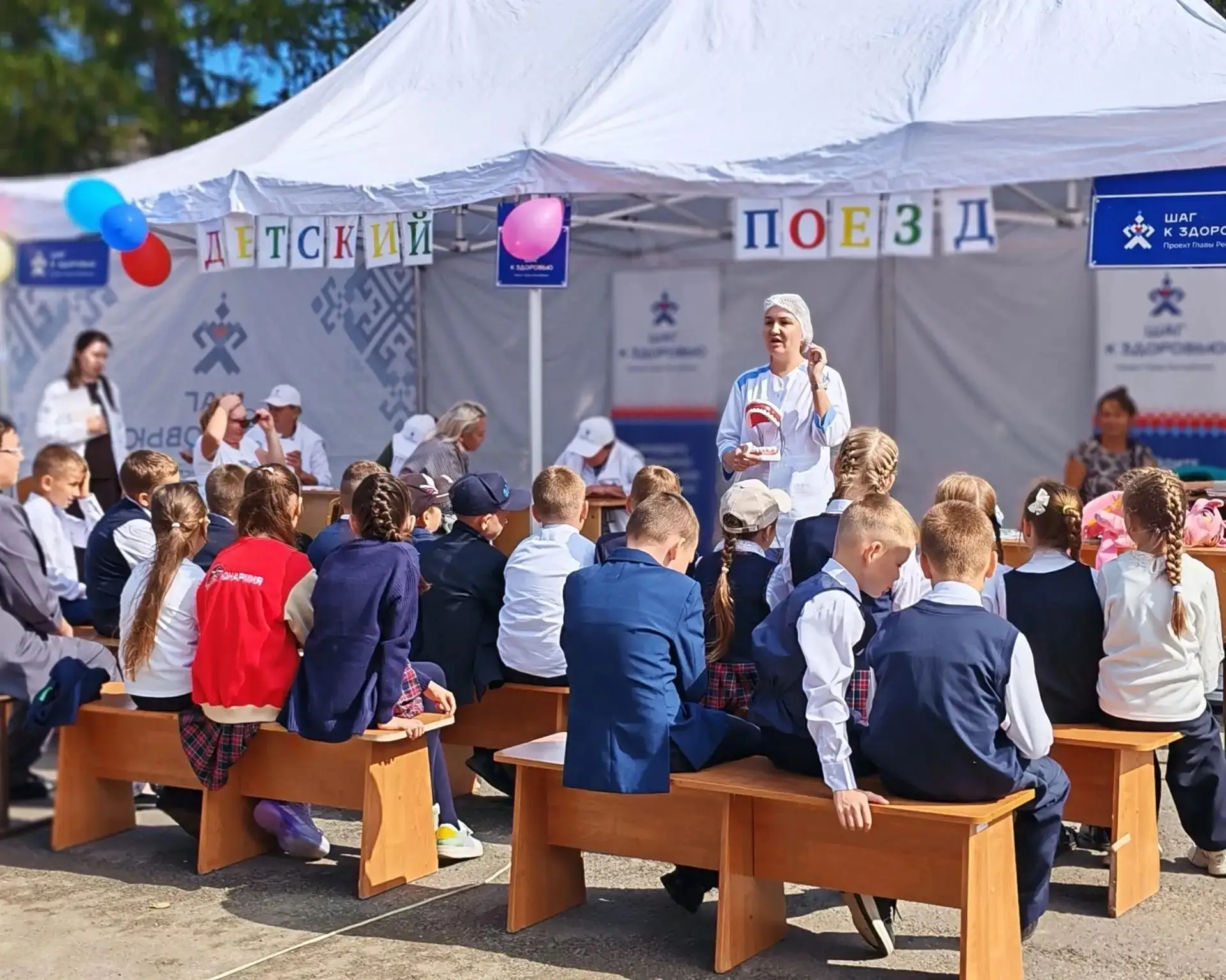 👧🏼❤️«Здоровье детей — в приоритете: «Поезд здоровья» сделал остановку в Красночетайск...