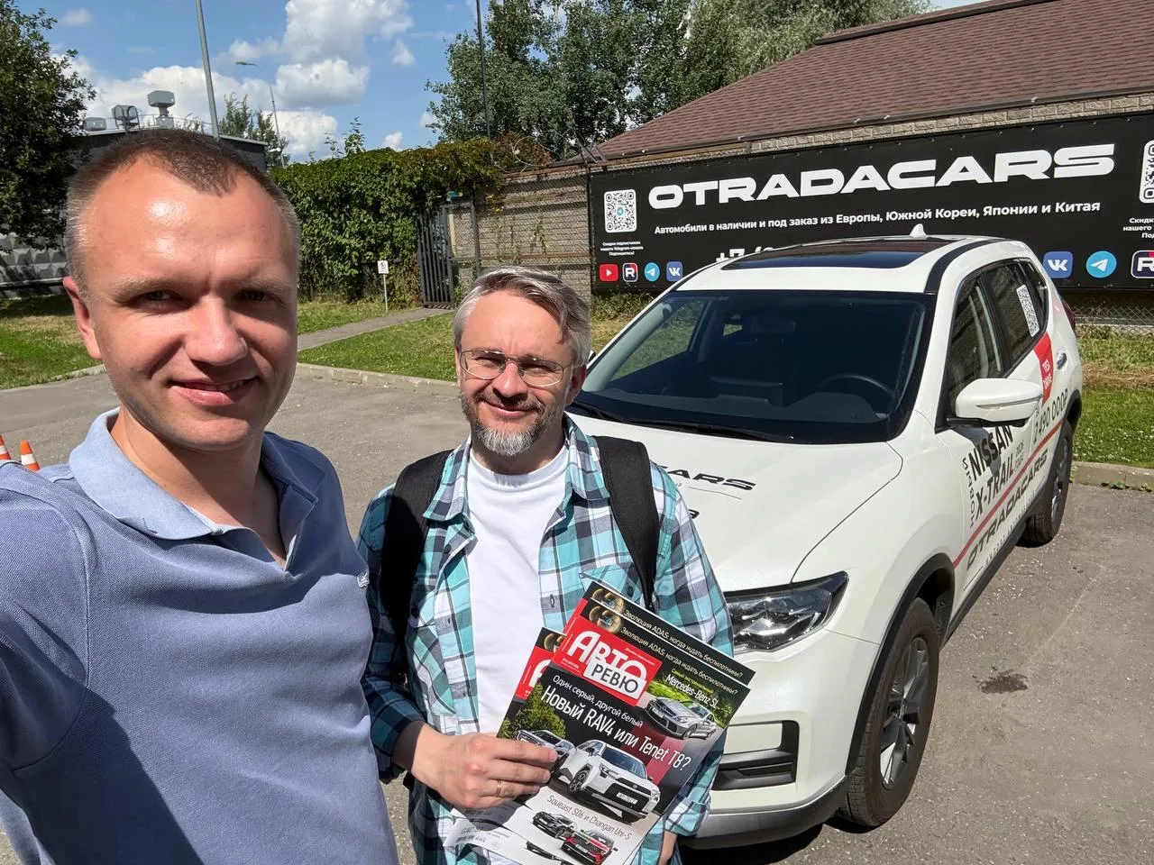 Наш Nissan X-Trail протестировали в «Авторевю»🔥