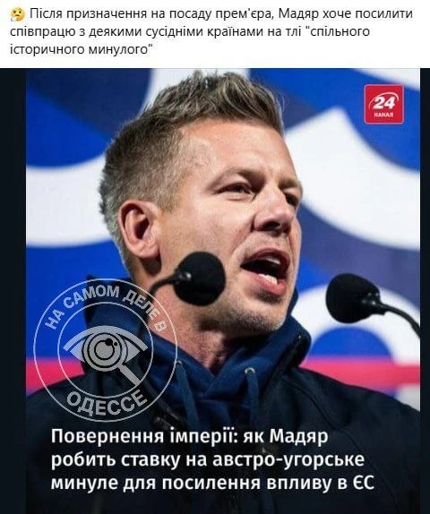По всей видимости, 404 частично таки попадёт в состав ЕС: Лёмберг (Львов), Черновицы (Ч...