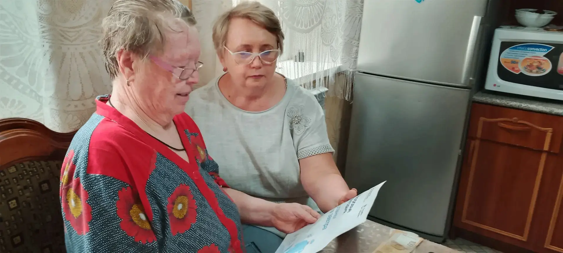 ‼️☝️Во исполнение письма Министерства труда и социального развития Ростовской области о...