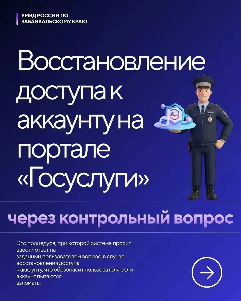 🛡 В современном мире цифровая безопасность – это не прихоть, а необходимость!