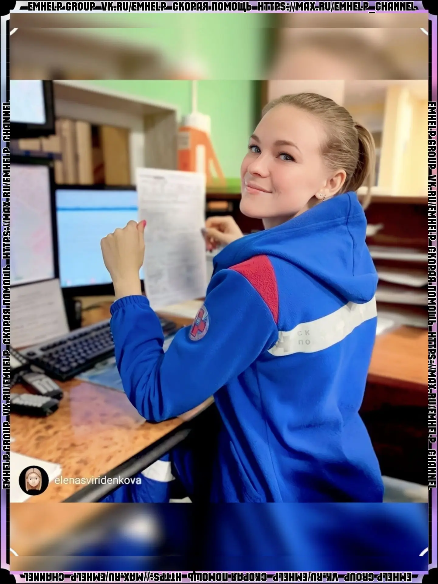 Забрезжил серенький рассвет,