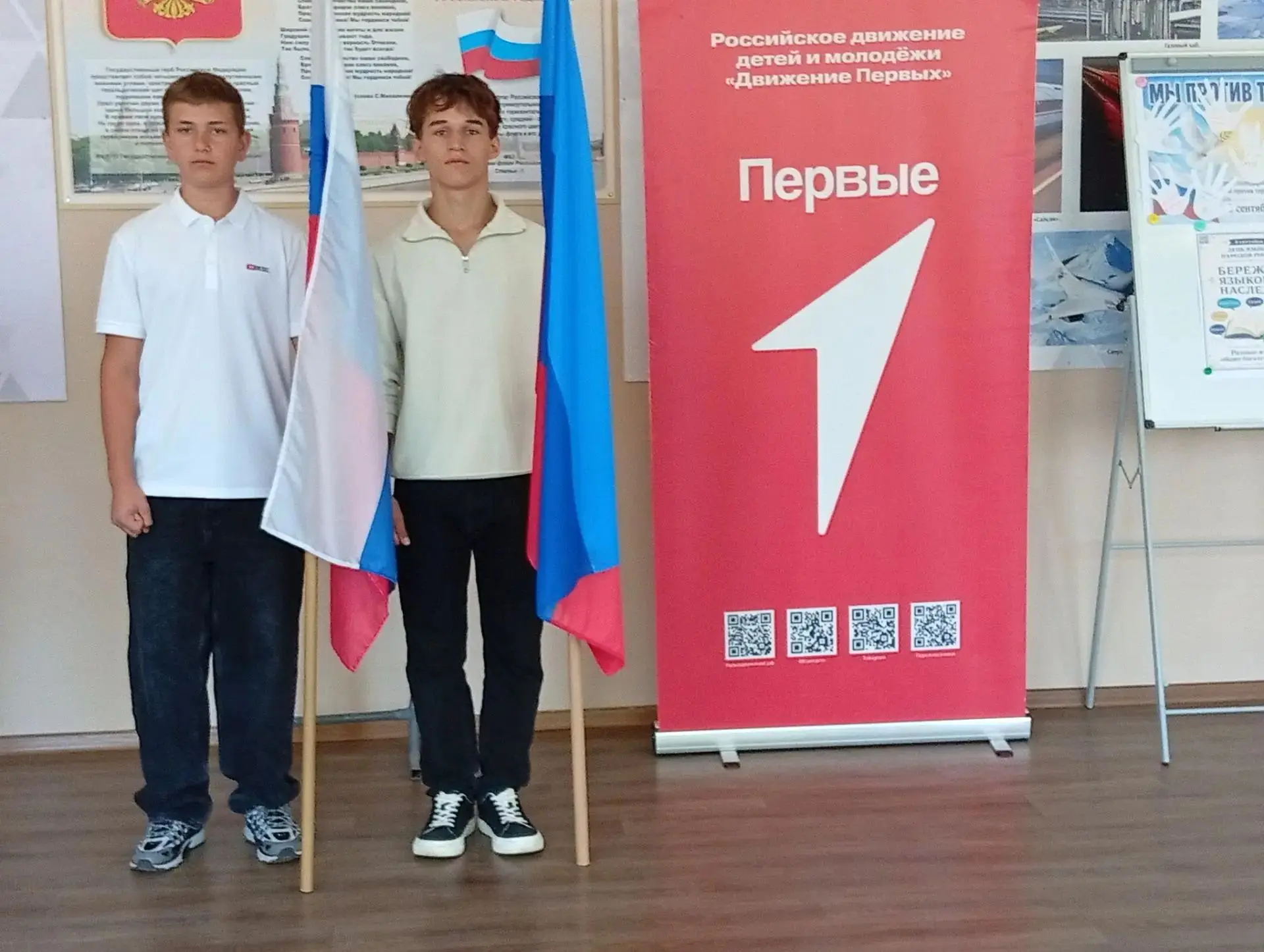 🎉 Традиционная линейка в Меловской средней школе: единство, память и созидание! 🎉
