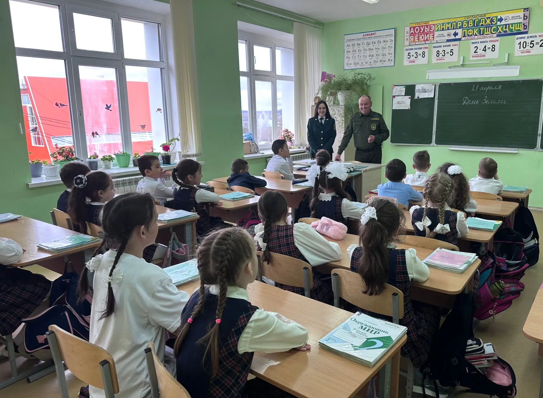 Каждый год 22 апреля отмечается не просто большой, а поистине глобальный праздник — Всемирный день З