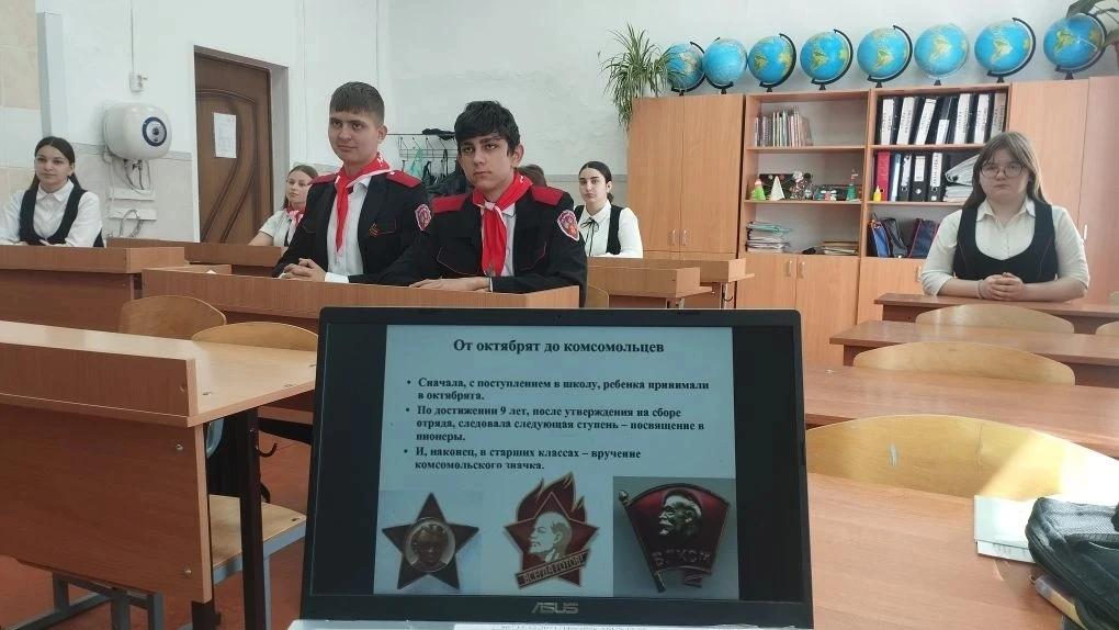 «Пионер, к борьбе за дело Коммунистической партии Советского Союза будь готов!» – когда...