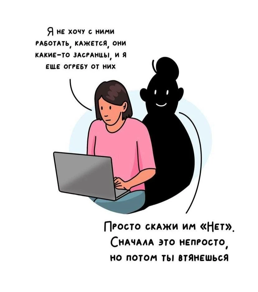 Единственный способ для многих людей обрести зрелость - это стать  для самих себя таким...