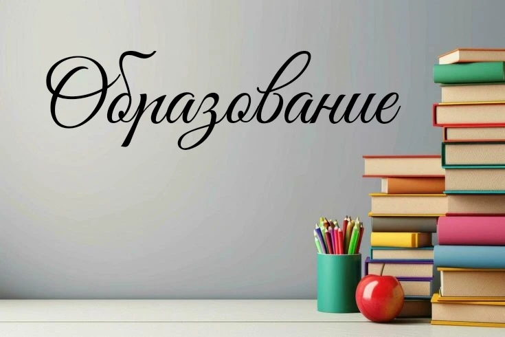 «Твоя личная база знаний: лучшие каналы для прокачки мозга и карьеры».