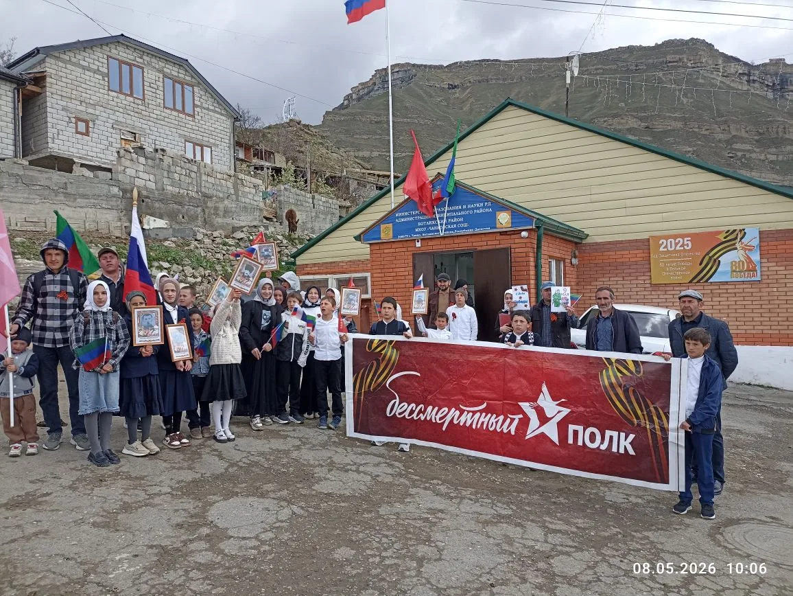 К 81 годовщине Победы в ВОВ.