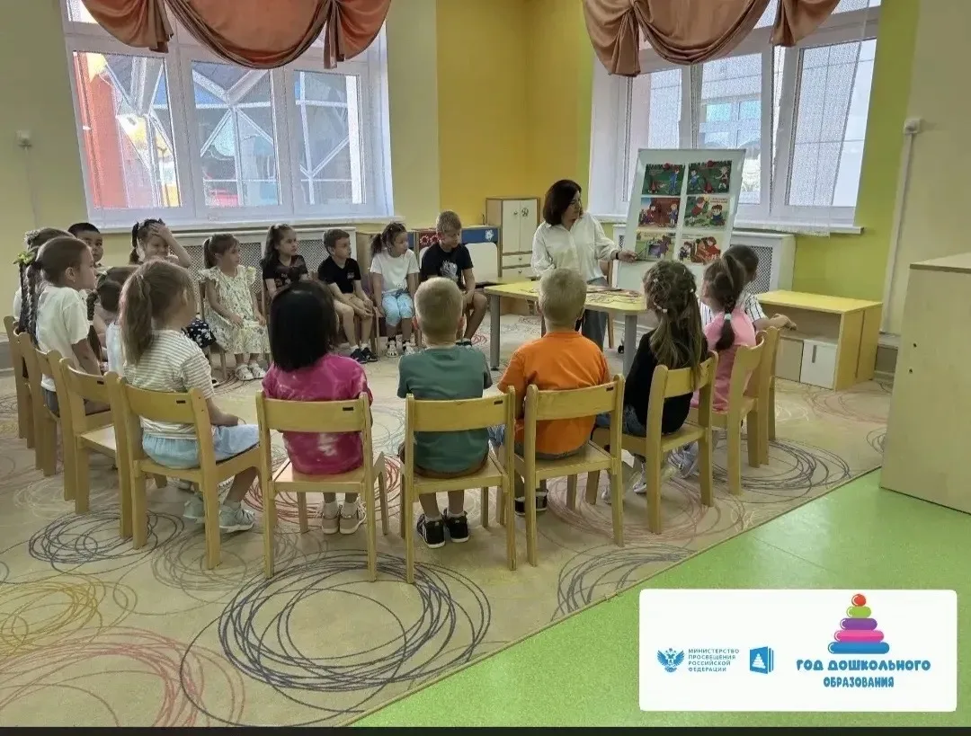 Пожарная безопасность — ключевой аспект, который важен для всех: и взрослых, и детей.
В нашей группе