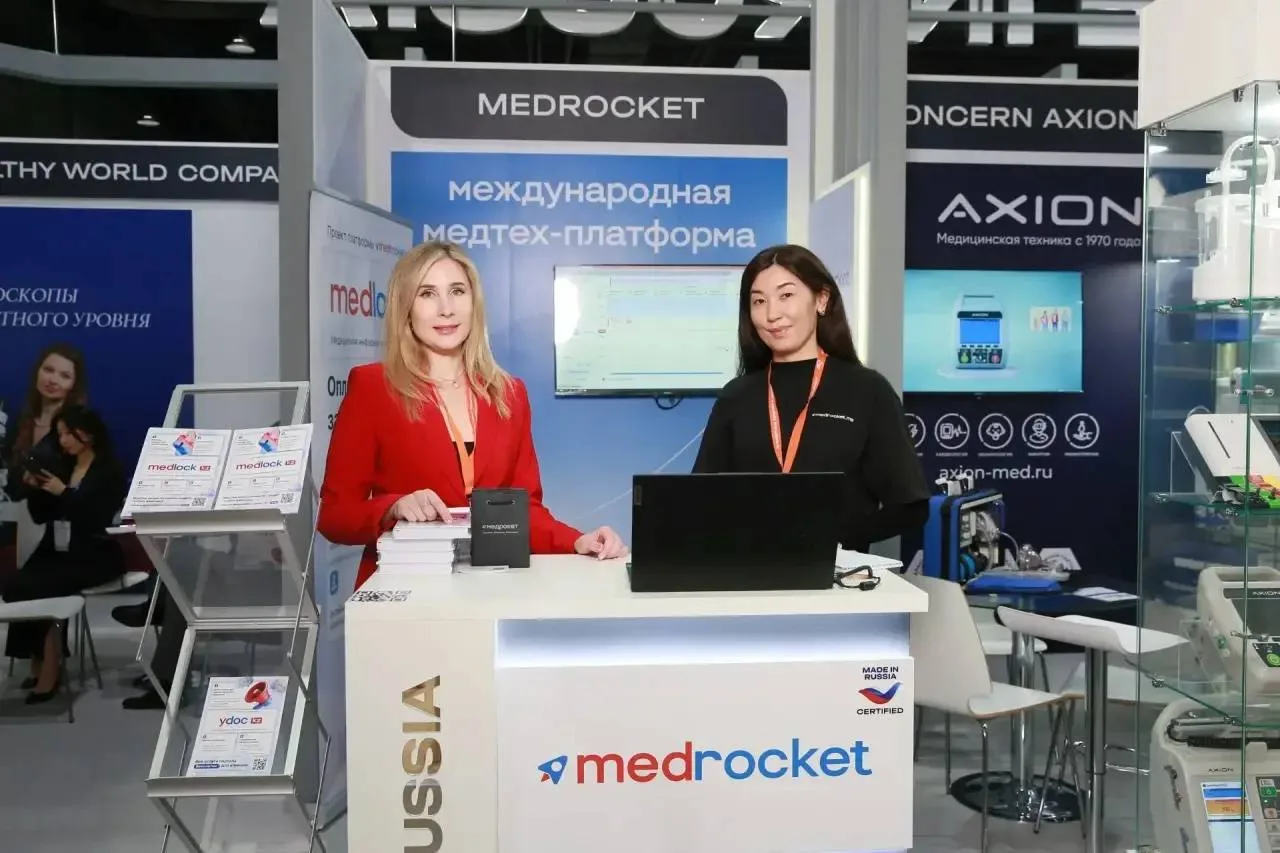 💻 Кубанская IT-компания представила медтехнологии на выставке в Казахстане. 

Компания «МедРокет» п