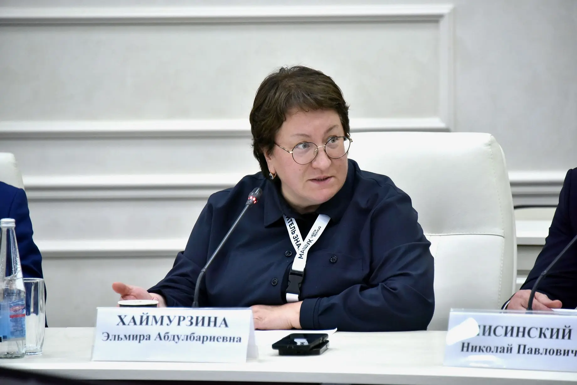 Параллельно занятиям в Центре знаний «Машук» в Пятигорском государственном университете прошло совещ