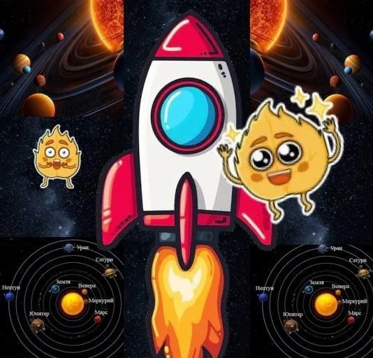 🚀 Конкурс творческих работ, посвященный Дню Космонавтики 🚀