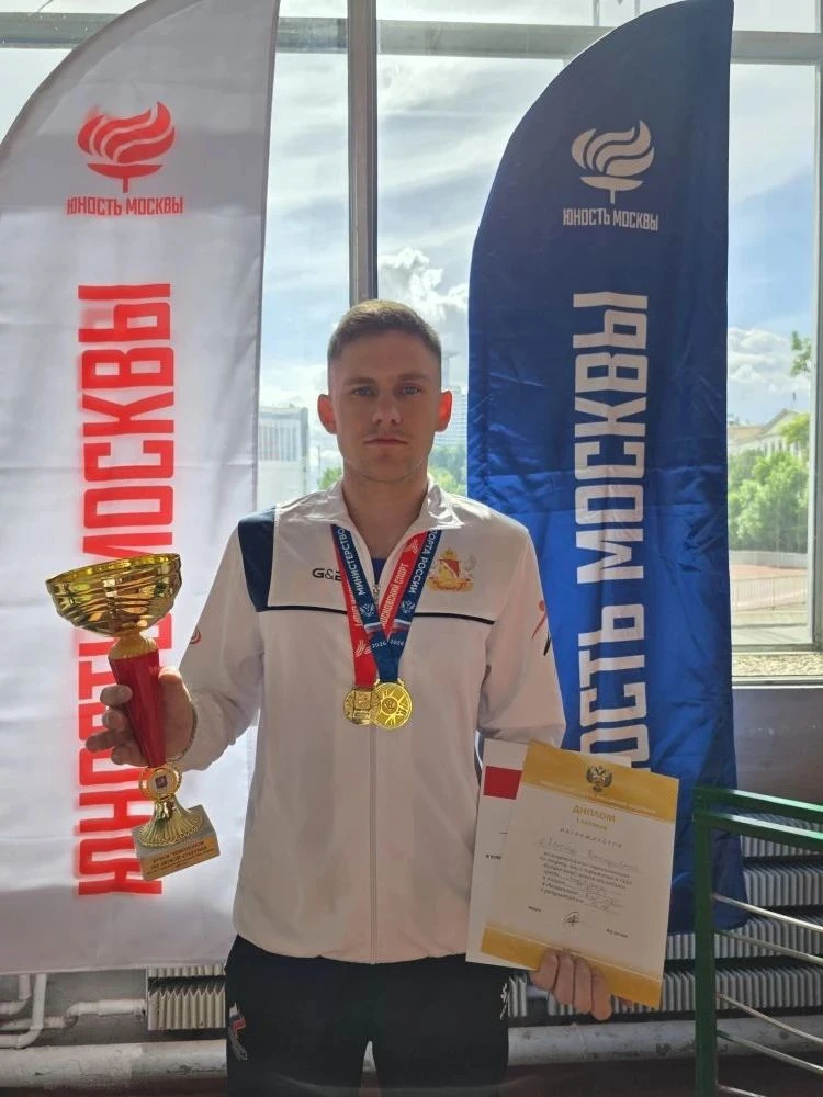 ТРИУМФ В МОСКВЕ: ВЛАДИСЛАВ ЛОСЕВ ЗАВОЕВАЛ ДВА «ЗОЛОТА» НА «КУБКЕ ЧЕМПИОНОВ»🏆
