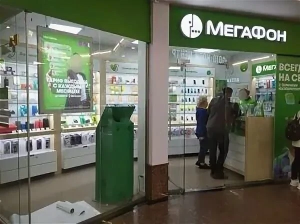 Прошу АНАНИМНО. Ну, прям крик души! Я по поводу Мегафона. Ну совсем оборзели, повышают ...