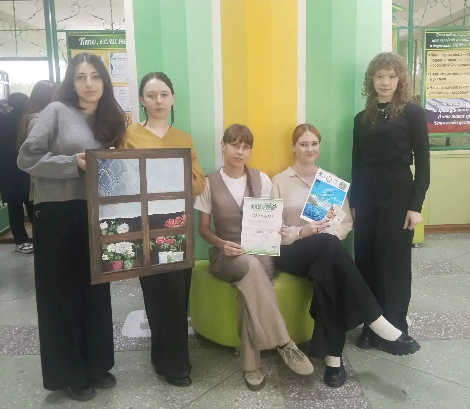 📣📣📣В рамках XV Городского образовательного форума «Вклад в будущее Иркутска» 27 марта 2026 г. команд