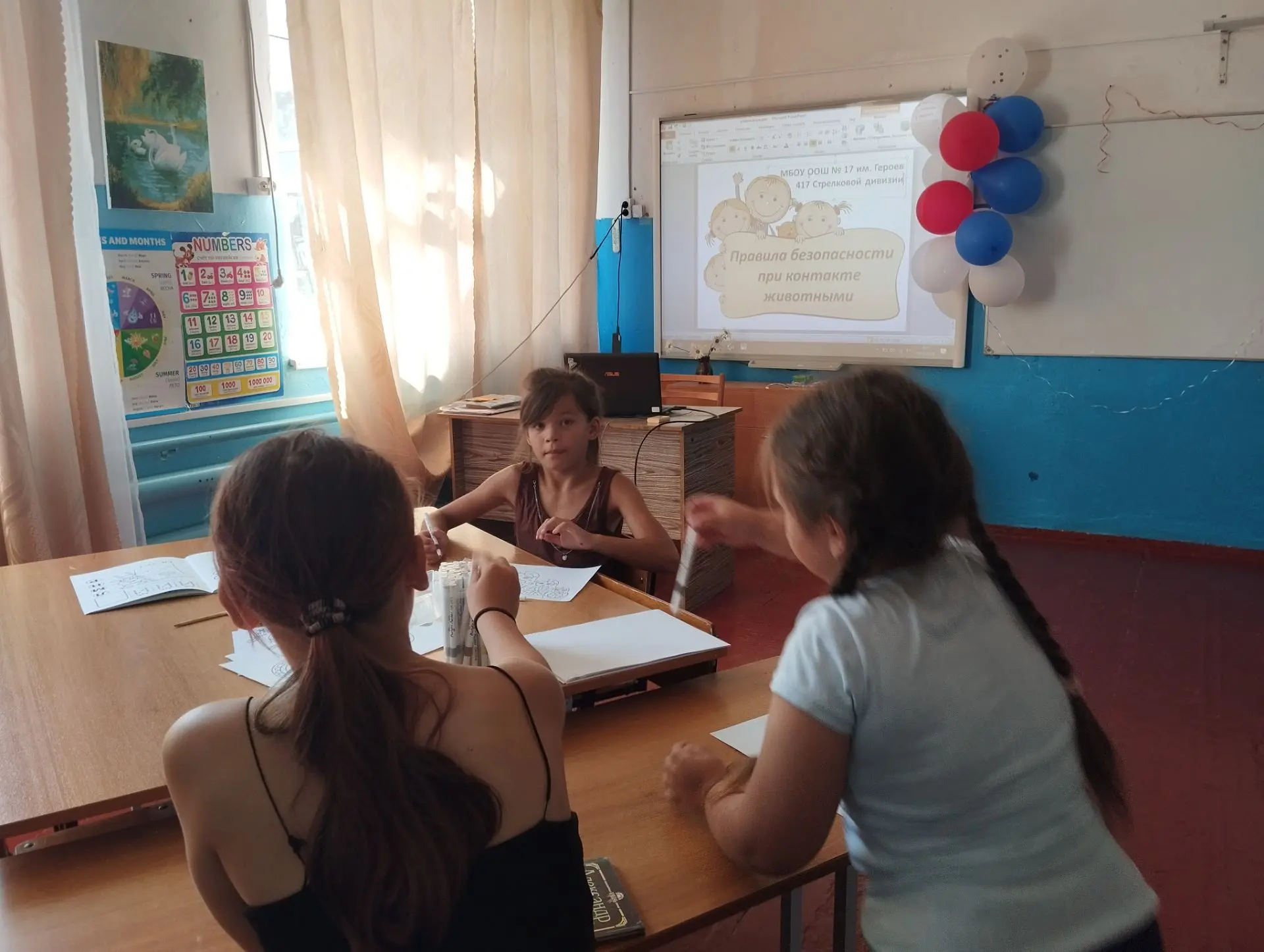 09.07.26 в рамках проведения оперативно-профилактической акции  "Безопасность детства-2...