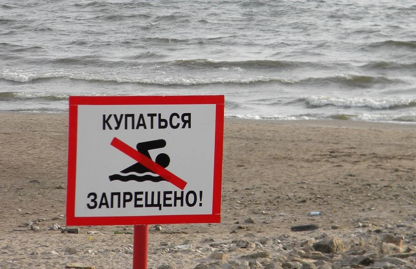 В Самарской области с начала летних каникул утонули двое детей