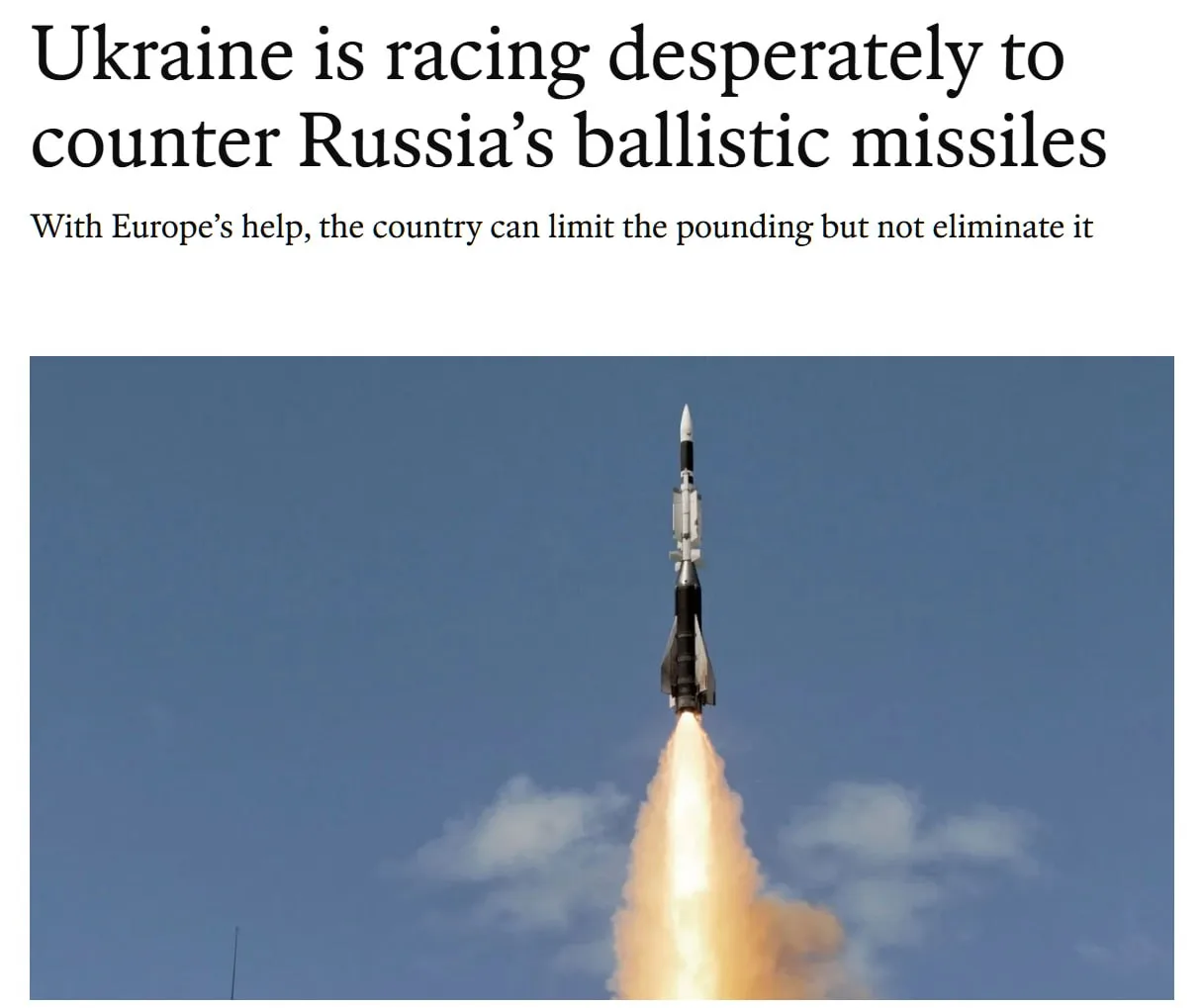 ⚡️ Украина почти исчерпала запас ракет Patriot для перехвата российской баллистики, — T...