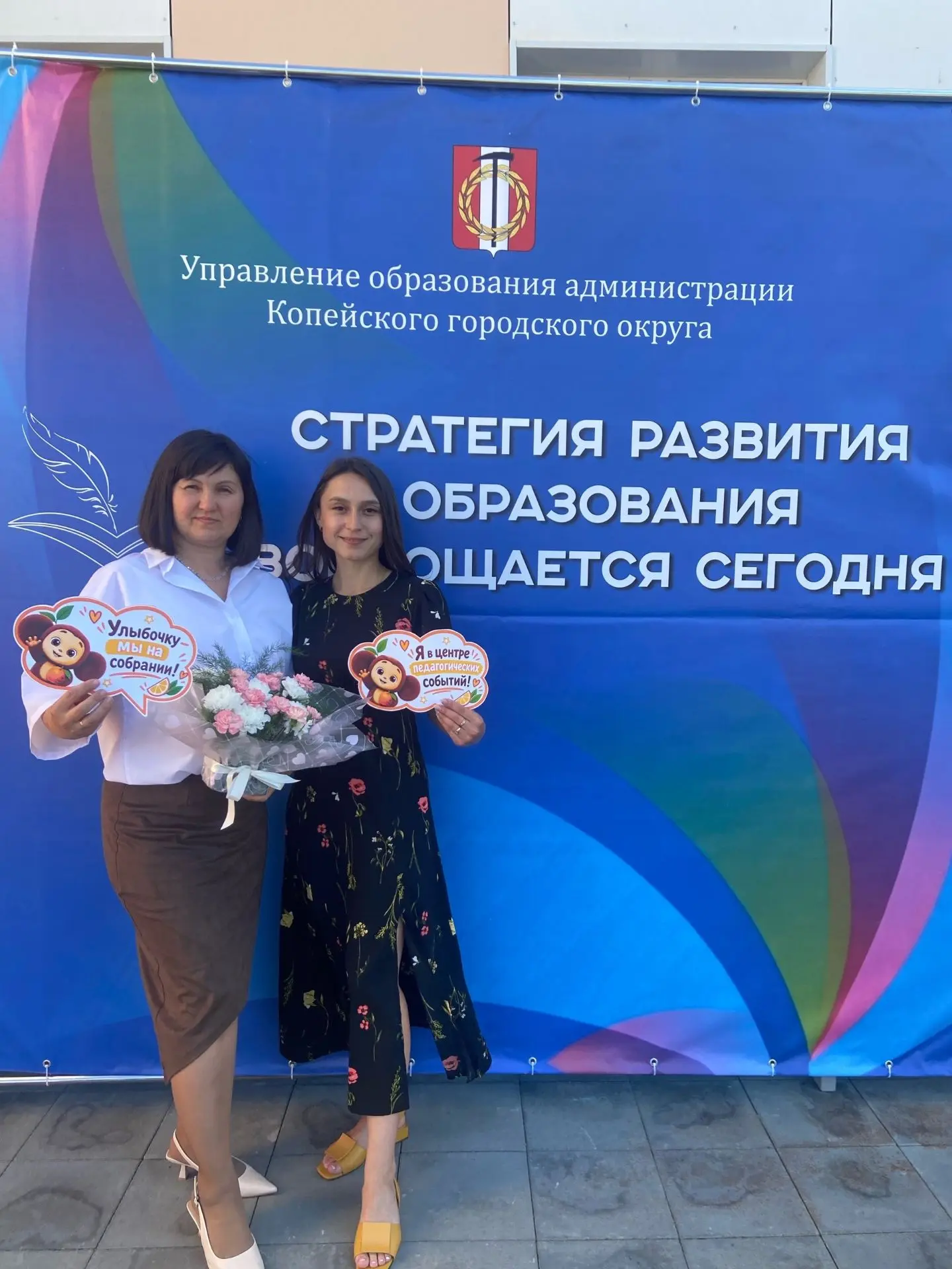 🎉 Сегодня 28 августа был по-настоящему вдохновляющий день! 🎉