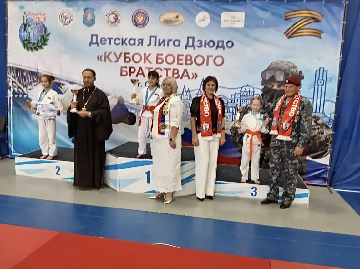 26-28 августа 2026 года в г. Саратов проходили областные соревнования по дзюдо среди юн...
