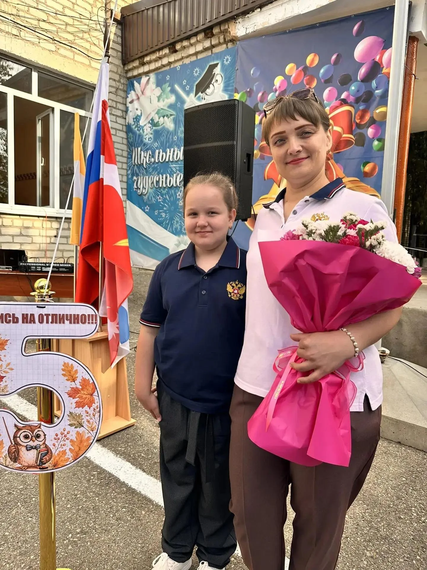 Татьяна Павловна Соколова, вам привет от учеников