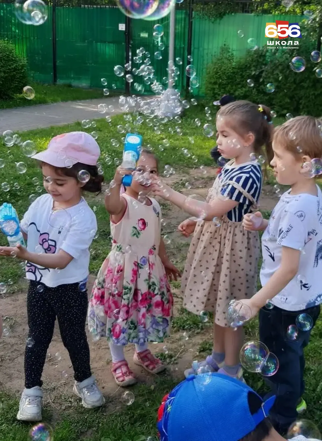 🫧  Лето начинается с маленьких чудес!

А вы знали, что завтра, 9 июня, отмечается День пускания мыл