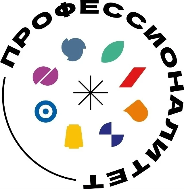 Амбассадоры «Профессионалитета»