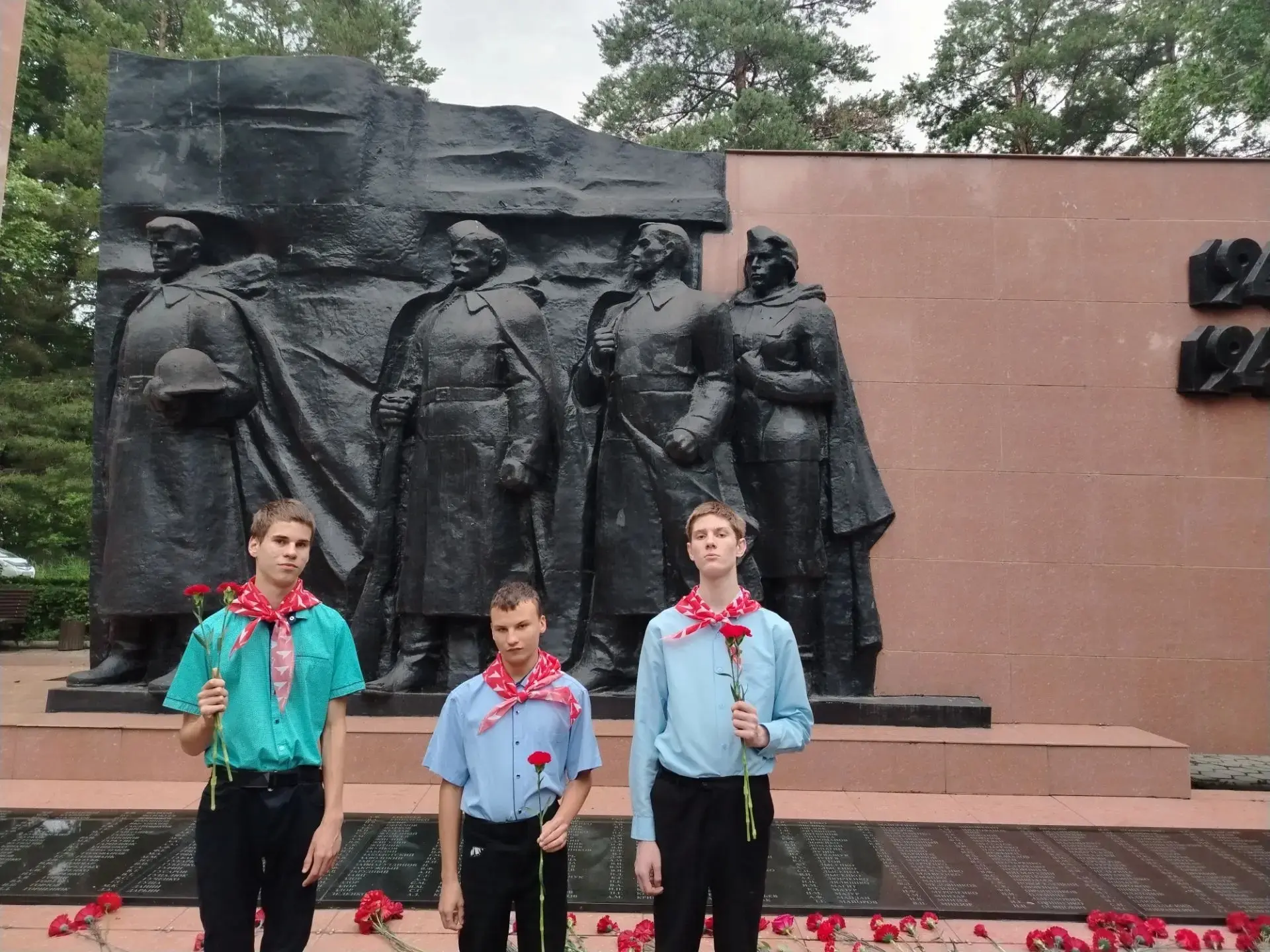 22 июня — День памяти и скорби.🔥

В этот знаменательный день педагоги и обучающиеся КГОБУ Спасская 