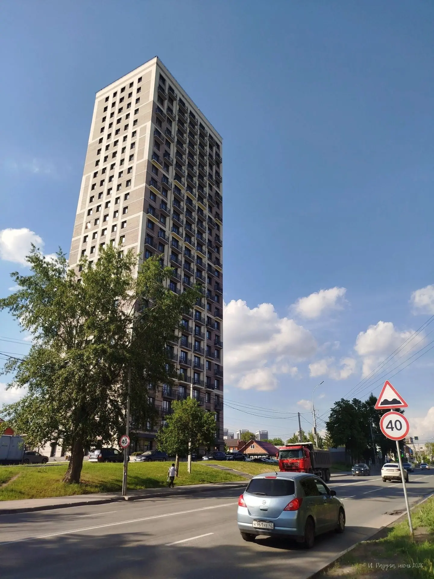 Доброе утро, друзья! Отличного вам дня и хорошего настроения!