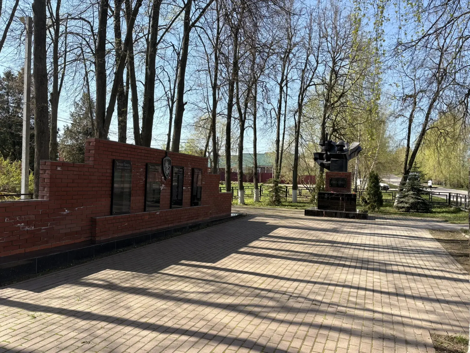 В рамках Марафона "Наследники Победы", посвящённого 81-летию Великой Победы , наша школа принимает у
