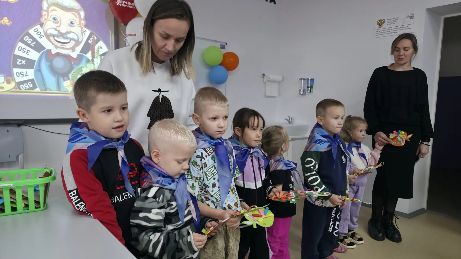 Дорогие наши наставники, коллеги….