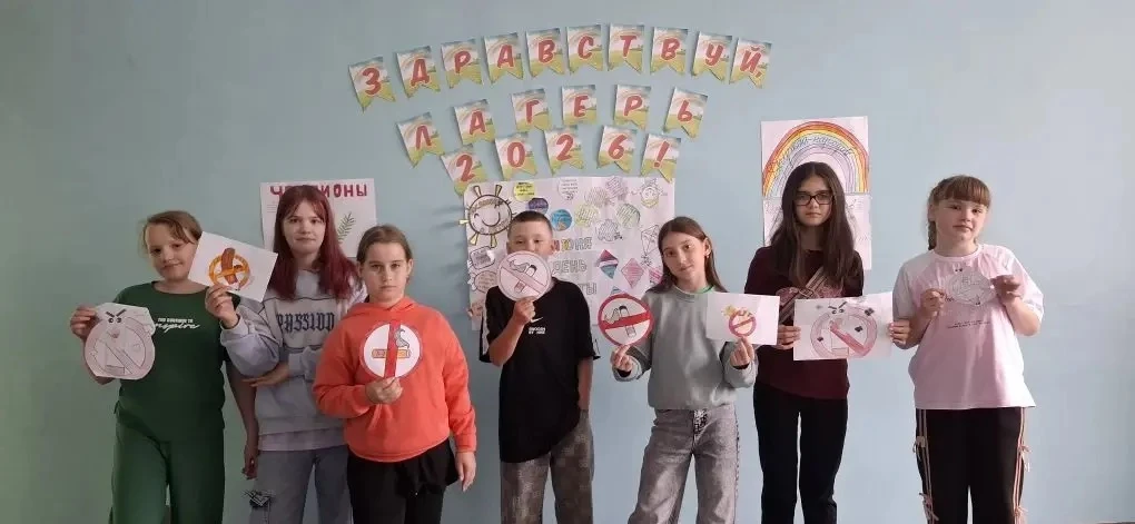 🚭 Выбираем жизнь, а не табачный дым!

31 мая во всем мире отмечался Всемирный день отказа от курени