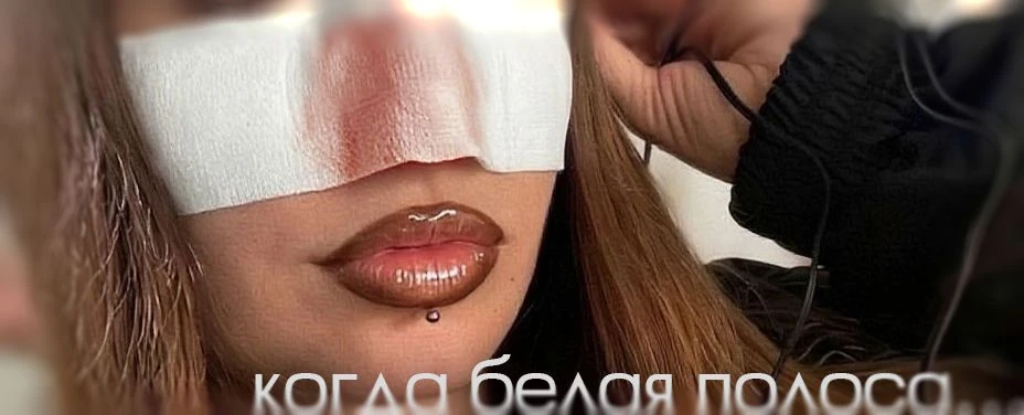 #СМОТРЕТЬ